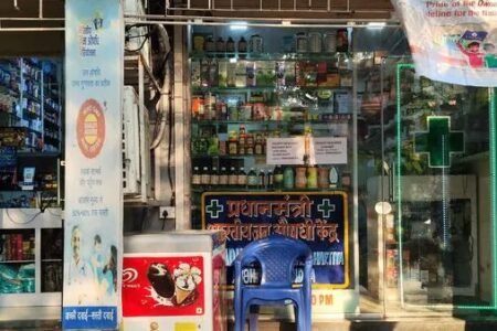 generic drugs in India