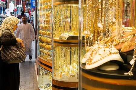 UAE gold price