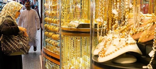 UAE gold price