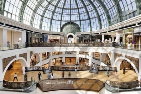 transform Mall of the Emirates