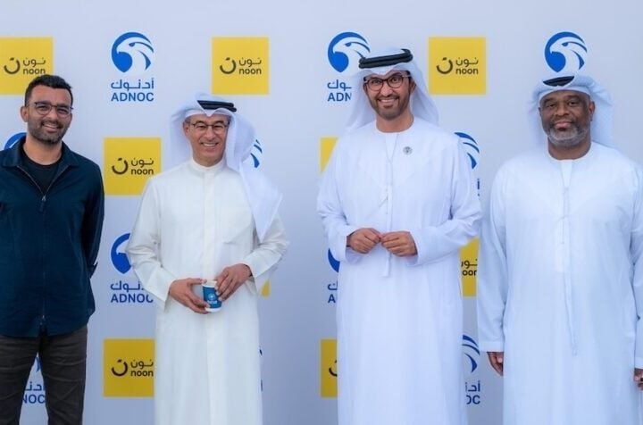 adnoc noon