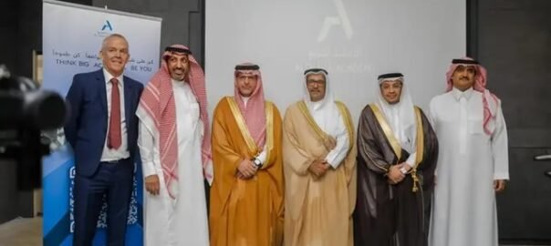 Alshaya Retail Academy