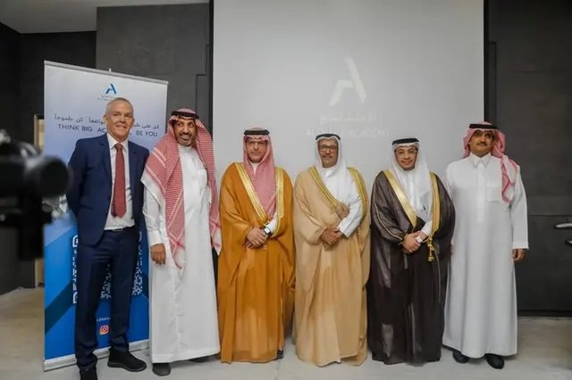 Alshaya Retail Academy