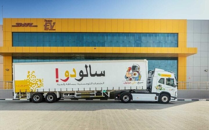 dhl group