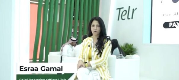 esraa gamal
