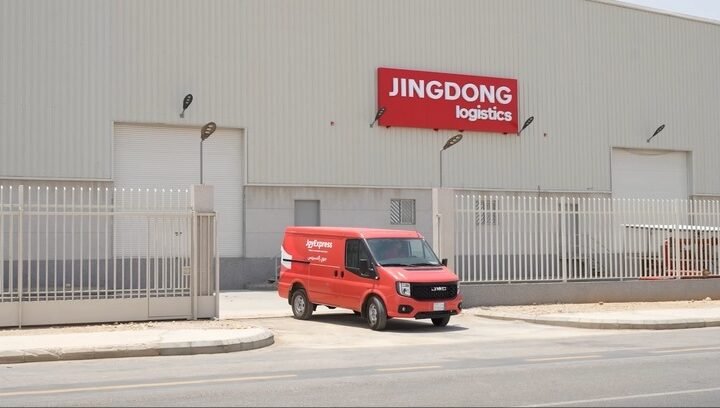 jingdong logistics