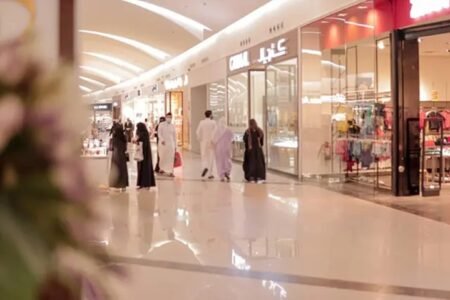 Souq7