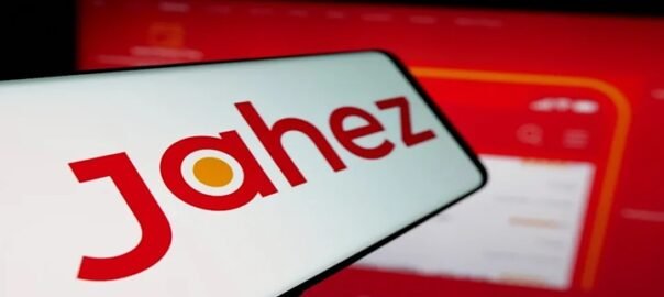 jahez