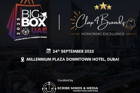 BIGBOX UAE 2025