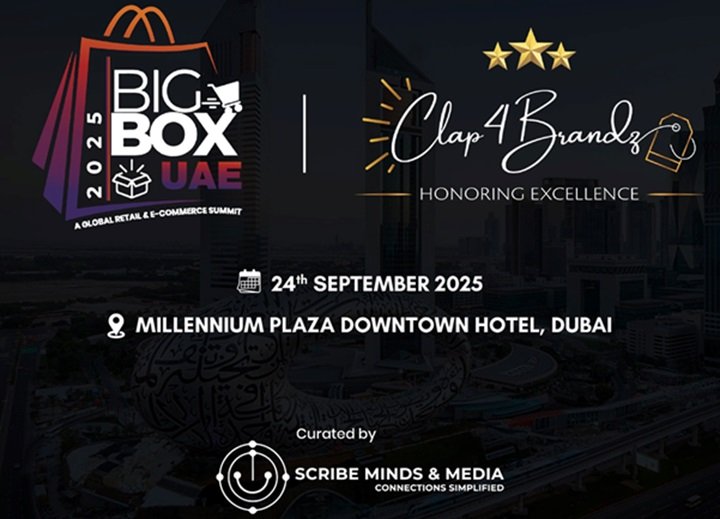 BIGBOX UAE 2025